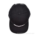 Verstelbare borduurwerk snapback cap